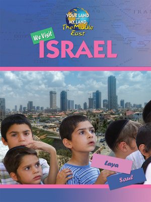 cover image of We Visit Israel